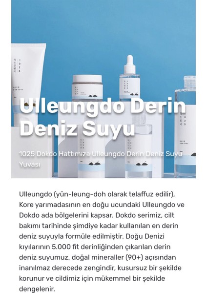 1025 Dokdo Cream Nem ve Hidrasyon Sağlayan Hyaluronik Asitli ve Seramidli Yüz Kremi 80 ml fırsatları