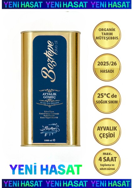 1 LT Erken Hasat Natürel Sızma Zeytinyağı (2025/26) – Soğuk Sıkım, Filtresiz