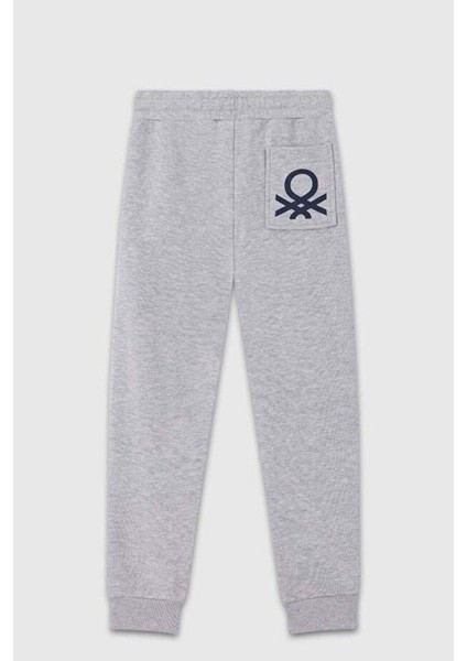 Erkek Çocuk Jogger 4/14 Yaş 26061 fiyatları