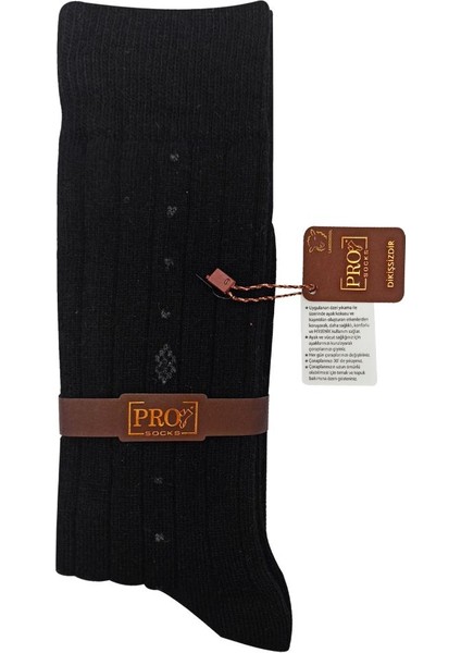 Bektaş Lambswool Kışlık Erkek Çorabı Siyah 41-44 (13639) fiyatları