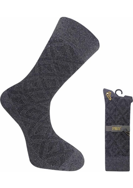 Pamuklu Havlu Kışlık Erkek Çorabı - Cebelitarık - Füme - No: 41-44 (14639)