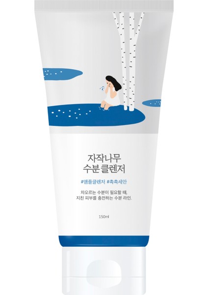 Birch Juice Moisturizing Cleanser Ölü Deri Giderici Cilt Ph Uyumlu Huş ve Mugwort Özlü Temizleyici 150 ml