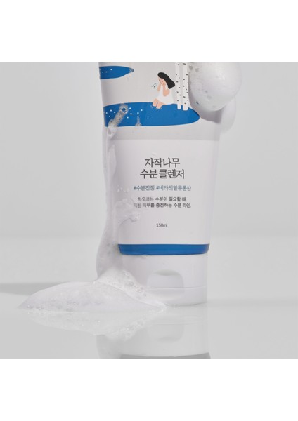 Birch Juice Moisturizing Cleanser Ölü Deri Giderici Cilt Ph Uyumlu Huş ve Mugwort Özlü Temizleyici 150 ml modelleri