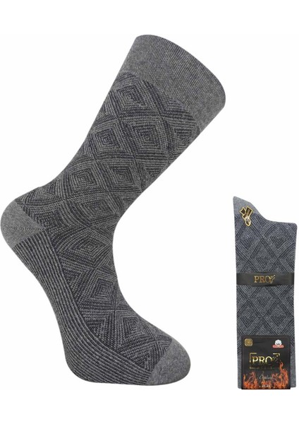 Pamuklu Havlu Kışlık Erkek Çorabı - Cebelitarık - Gri - No: 41-44 (14639)