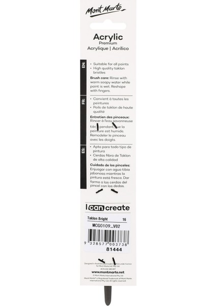 mm Sanatçı Akrilik Boya Fırçası Premium Taklon Düz Kısa Parlak 16 fiyatları