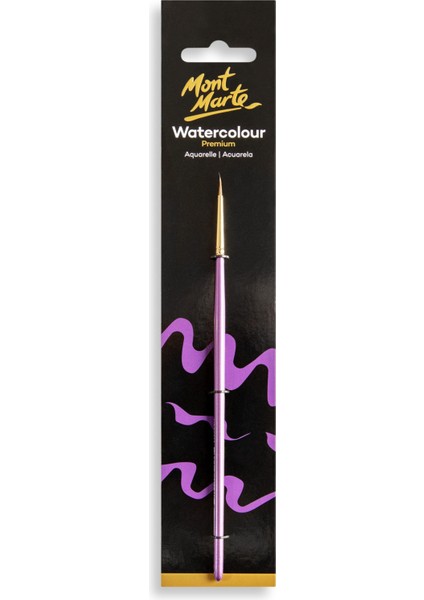 mm Sanatçı Suluboya Fırçası Premium Sable Yuvarlak 0