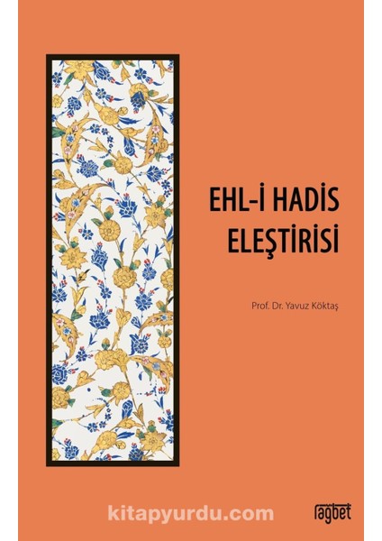 Ehli Hadis Eleştirisi