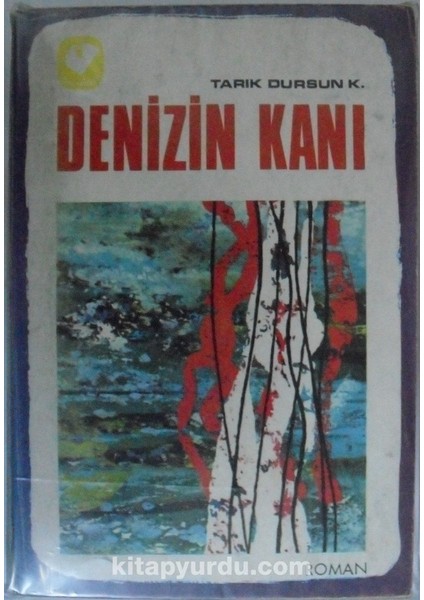 Denizin Kanı (12-G-11 )