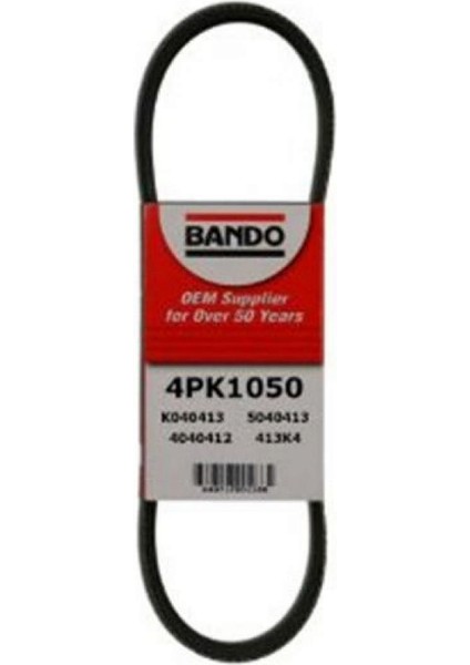 Almila Kanalli Kayiş Hond Mit Lanc Ty G4PK1050 48369