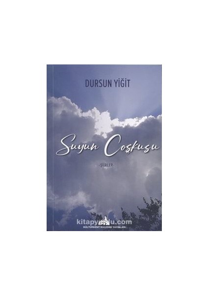 Suyun Coşkusu