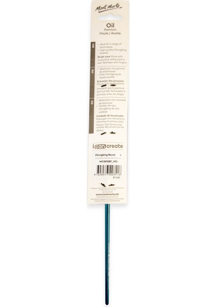 mm Sanatçı Yağlı Boya Fırçası Premium Chungking Yuvarlak 6 modelleri