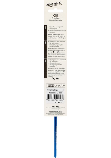 mm Sanatçı Yağlı Boya Fırçası Premium Chungking Bright 2 fiyatları