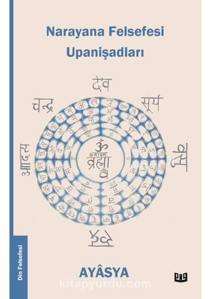 Narayana Felsefesi Upanişadları (4. Kitap)