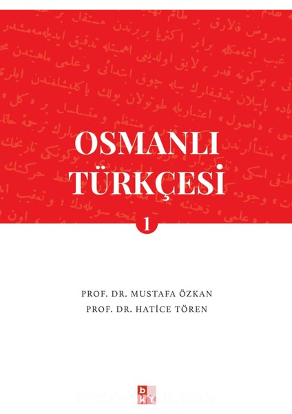 Osmanlı Türkçesi 1