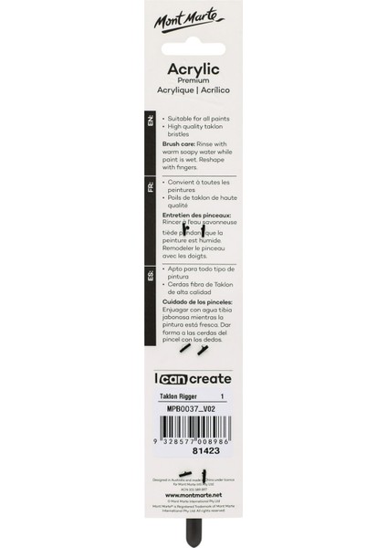 mm Sanatçı Akrilik Fırçası Premium Taklon Rigger 1 fiyatları