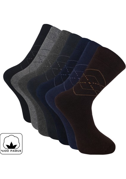 Bogaziçi Kışlık Havlu Pamuk Erkek Çorabı 41-44 (14601)