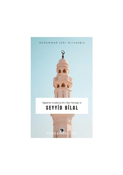 Seyyid Bilal
