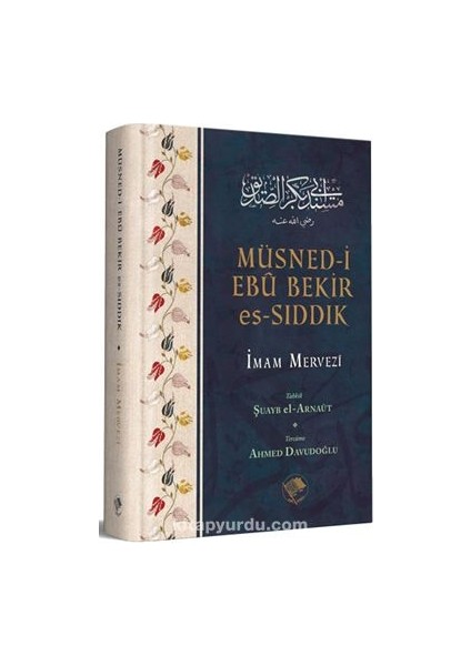 Müsned-I Ebu Bekir Es-Sıddık