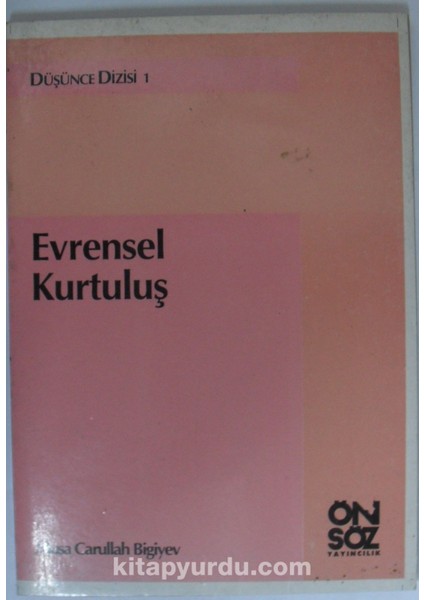 Evrensel Kurtuluş Kod: 12-A-33