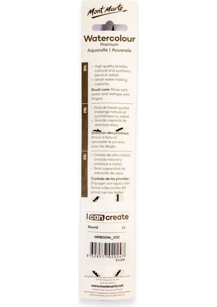 mm Sanatçı Suluboya Fırçası Premium Yuvarlak 12 modelleri