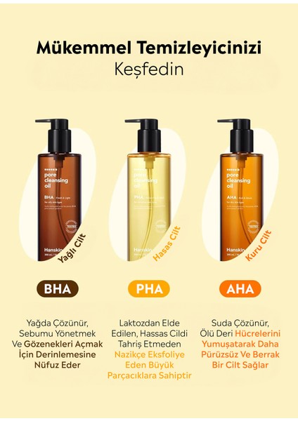 Pore Cleansing Oil Pha Hassas Ce Toleranssız Ciltler Için Gözenek ve Makyaj Temizleme Yağı 300 ml
