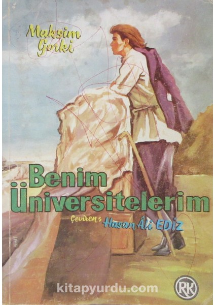 Benim Üniversitelerim (2-F-42)