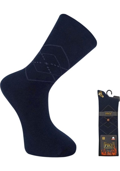 Bogaziçi Kışlık Havlu Pamuk Erkek Çorabı 41-44 (14601) modelleri