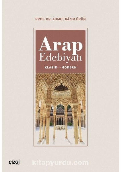 Arap Edebiyatı Klasik-Modern