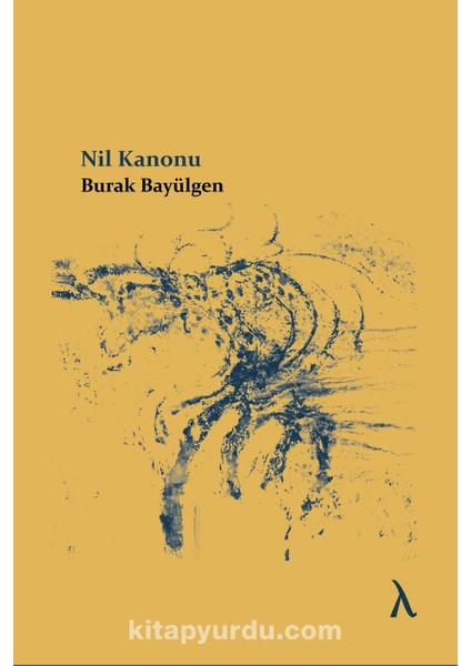 Nil Kanonu