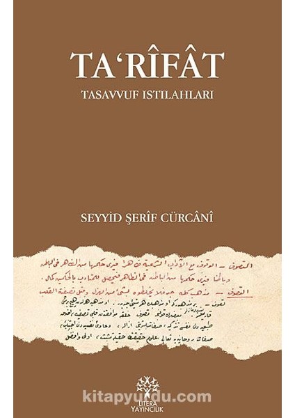 Ta'rifat Tasavvuf Istılahları