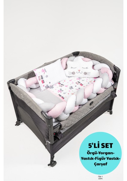 Örgülü Park Beşik, Ahşap Beşik Seti