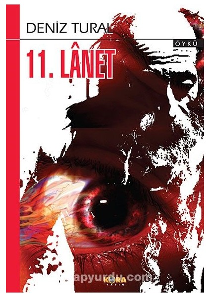 11. Lanet