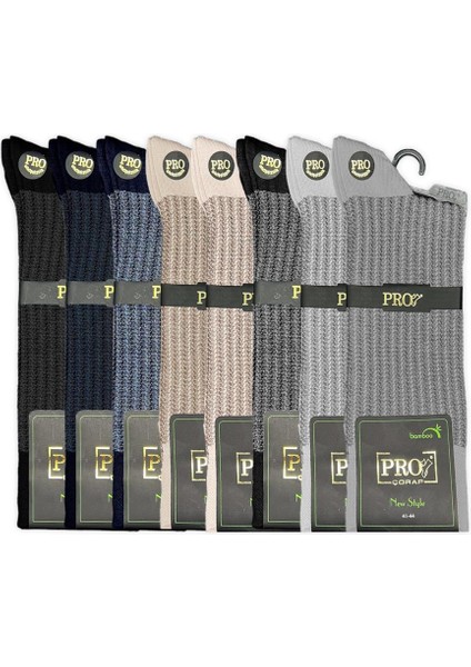 Bambu Erkek Çorabı - Gence - 8'li Set (17101) fiyatları