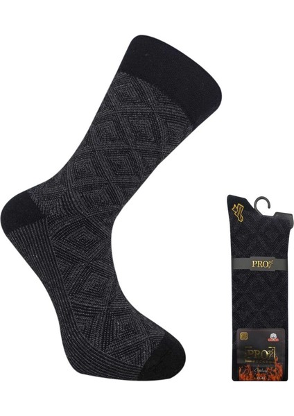Pamuklu Havlu Kışlık Erkek Çorabı - Cebelitarık - Siyah - No: 41-44 - (14639)