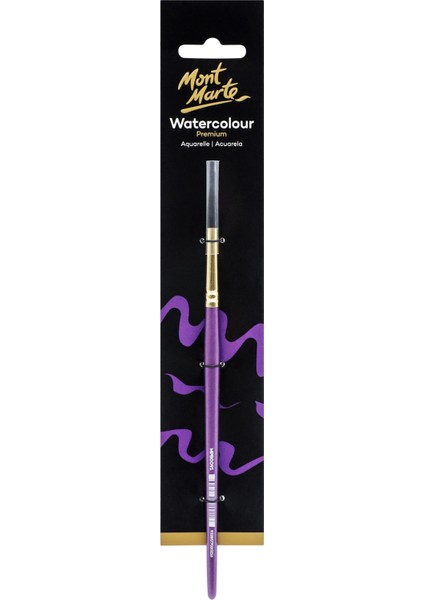 mm Sanatçı Suluboya Fırçası Premium Yuvarlak 4