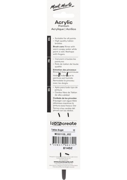 mm Sanatçı Akrilik Boya Fırçası Premium Taklon Düz Kısa Parlak 12 fiyatları