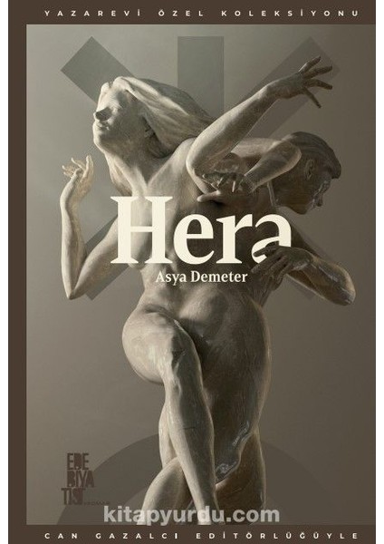 Hera
