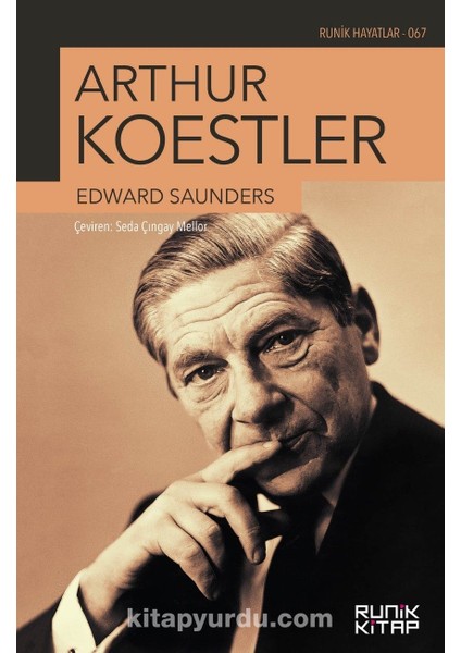 Arthur Koestler