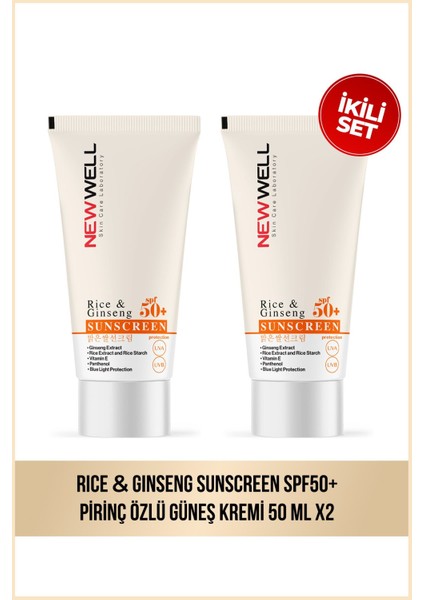 2 Adet Rice & Ginseng Sunscreen SPF50+ Pirinç Özlü Güneş Kremi 50 ml