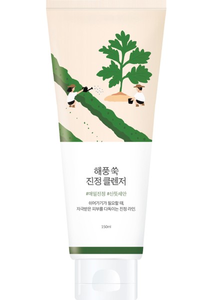 Mugwort Calming Cleanser Cildi Sakin Tutan Cilt Ph Uyumlu Mugwort Özlü Temizleyici 150ML