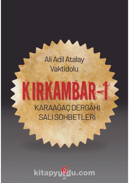 Kırkambar 1 Karaağaç Dergahı Salı Sohbetleri