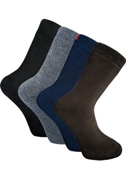 Termal Havlu Kışlık Erkek Çorabı Siyah (19601) fiyatları