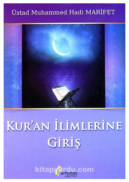 Kur'an Ilimlerine Giriş