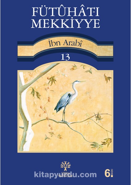 Fütuhat-I Mekkiyye 13