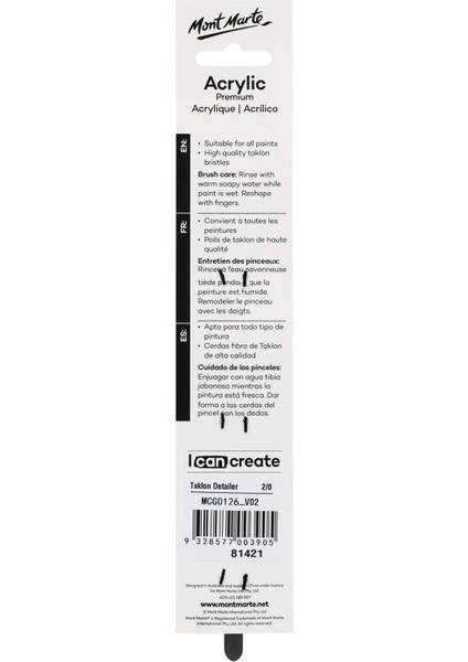 mm Sanatçı Akrilik Boya Fırçası Premium Taklon Detay 2/0 fiyatları