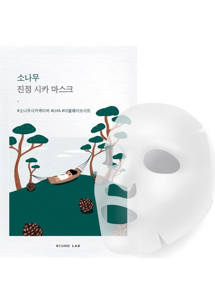 Pine Calming Cica Mask Stres Karşıtı ve Pürüz Önleyici Çam Özlü Cica Maske 27 ml