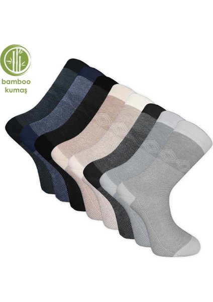 Bambu Erkek Çorabı - Tumaniş - 8'li Set (17104)