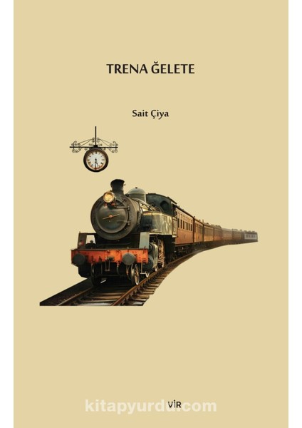 Trena Ğelete
