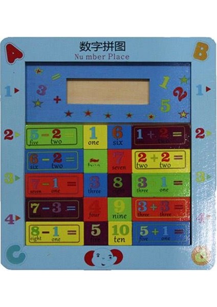 Ahşap Eğitici Oyuncak