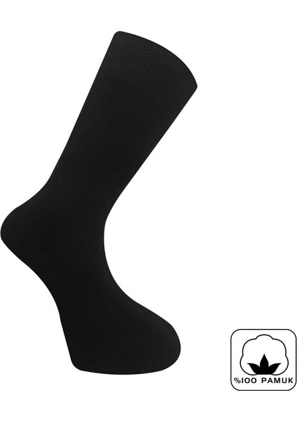 Asker Havlu Erkek Çorabı Siyah 41-44 (14602)